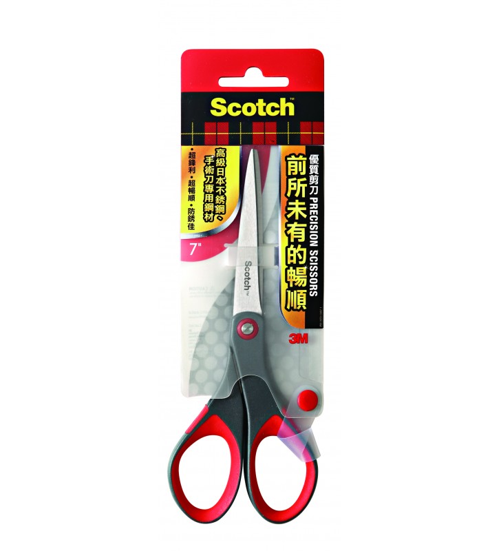 3M 1447 Scotch™ Precision Scissors 7"