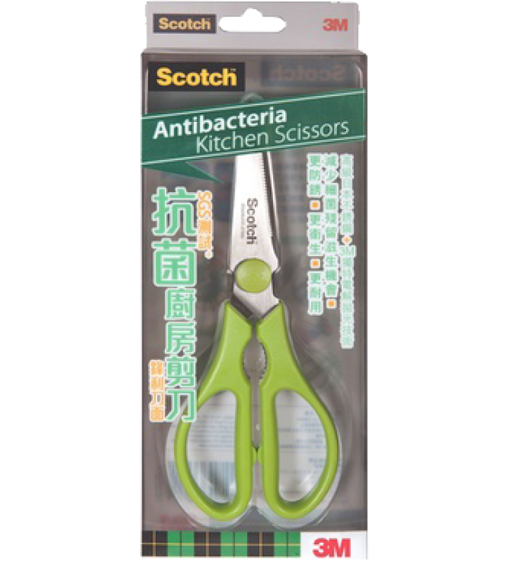 3M 1478A Scotch™ Anti-bacteria Kitchen Scissors 8"