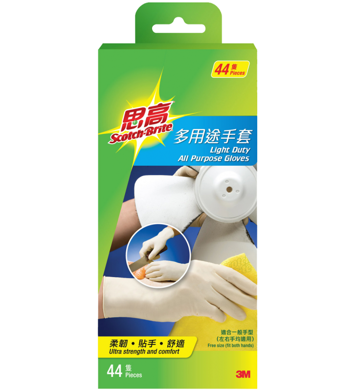 3M Scotch-briteLight Duty All Purpose Gloves (44pcs/pk)