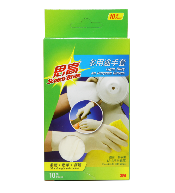 3M Scotch-brite Light Duty All Purpose Gloves (10pcs/pk)
