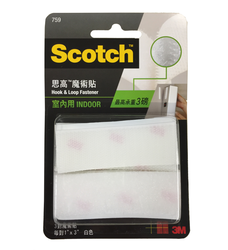 3M Scotch® 759 白色魔術貼(室內用) - 1吋 x 3吋 - 3對