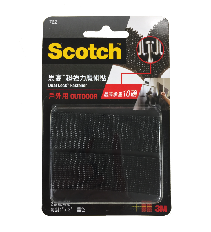 3M Scotch® 762 超強力魔術貼(蘑菇搭扣設計)黑色(戶外用) - 1吋 x 3吋 - 2對