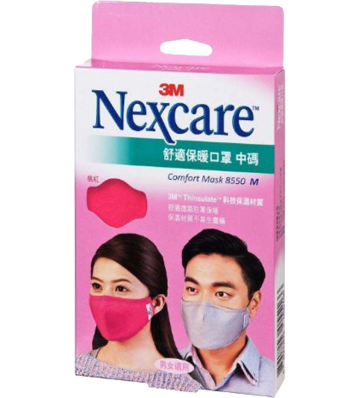 3M Nexcare Comfort Mask M Hot Pink