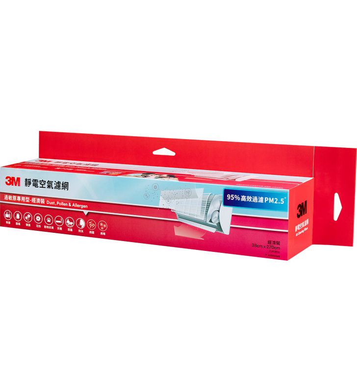 3M 冷氣機靜電空氣濾網(過敏原專用型) 38x270cm 經濟裝
