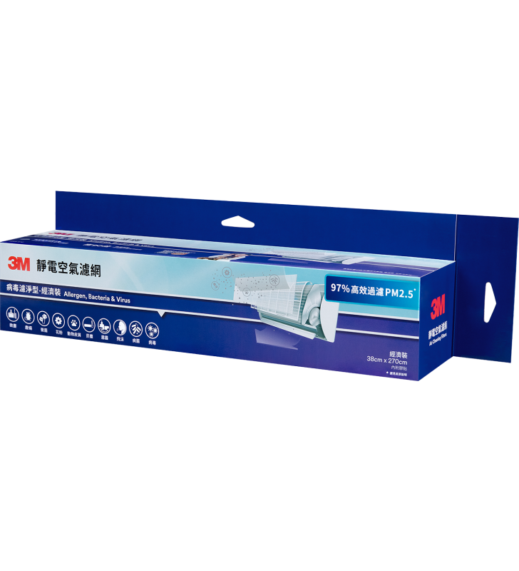 3M 冷氣機靜電空氣濾網(病毒濾淨型) 38x270cm 經濟裝