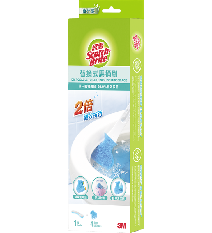 3M 思高™ ACE 替換式馬桶刷連手柄套裝 潔廁刷 (1手柄 + 4刷頭)
