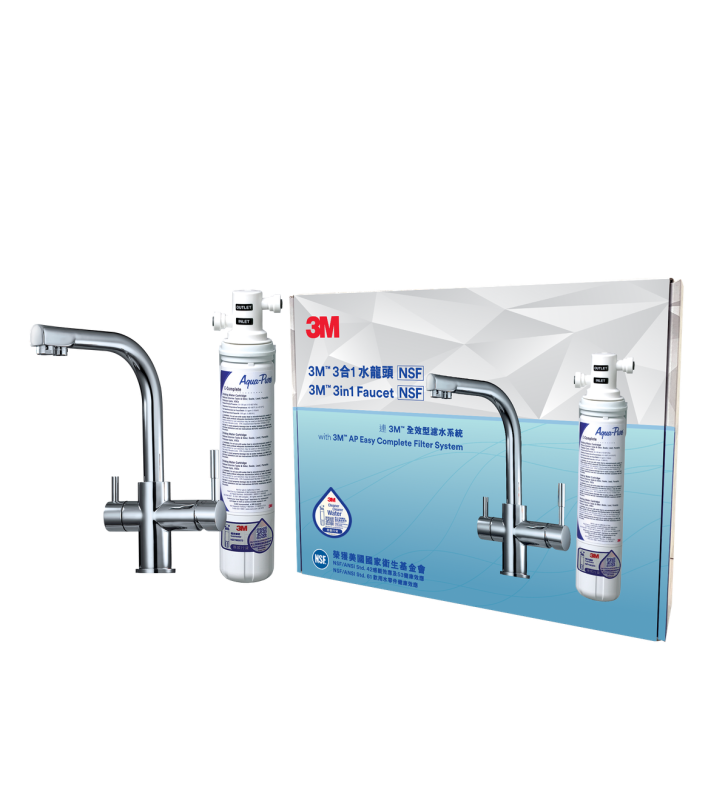 3M™ 全效型濾水系統 配3合1 J 型水龍頭(水務署GA認證)