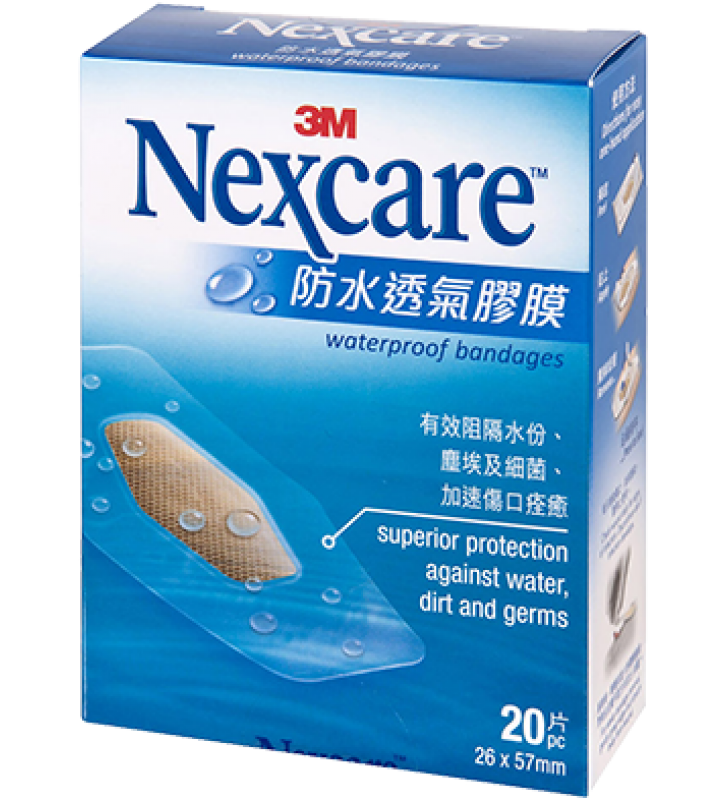 3M Nexcare™ 防水透氣膠膜 (20片/盒)