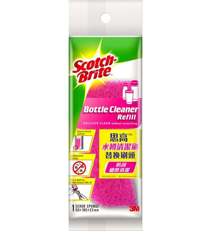 3M Scotch-brite - Bottle Cleaner Refill – Delicate Duty Non-scratch