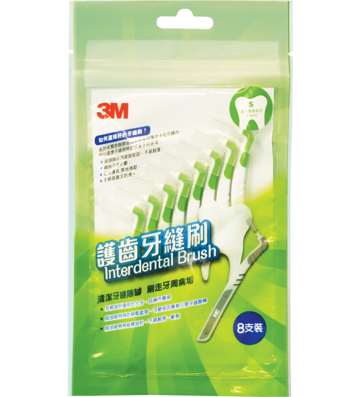 3M™ Interdental Brush - L-shaped S-sized Green