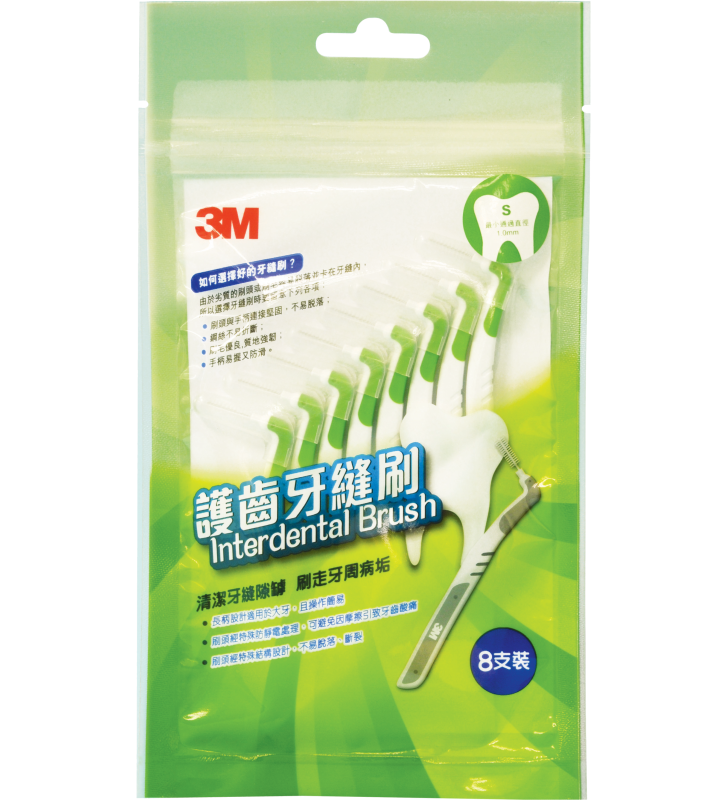 3M™ 護齒牙縫刷 - L型S碼 綠色