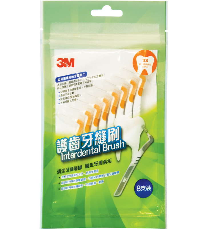 3M™ Interdental Brush - L-shaped SS-sized Orange