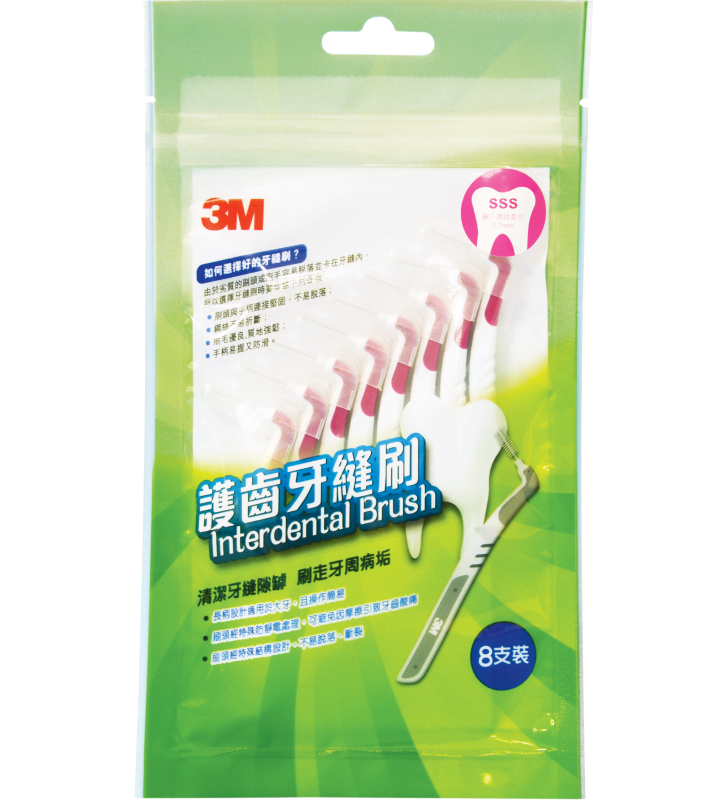 3M™ Interdental Brush - L-shaped SSS-sized Pink