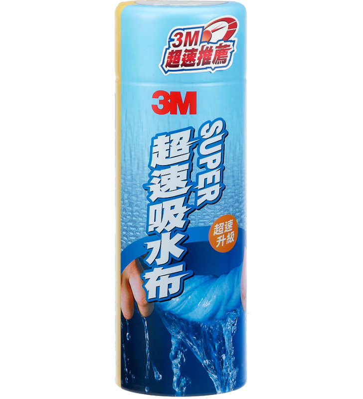 3M PN38120 超速吸水布 43x68cm