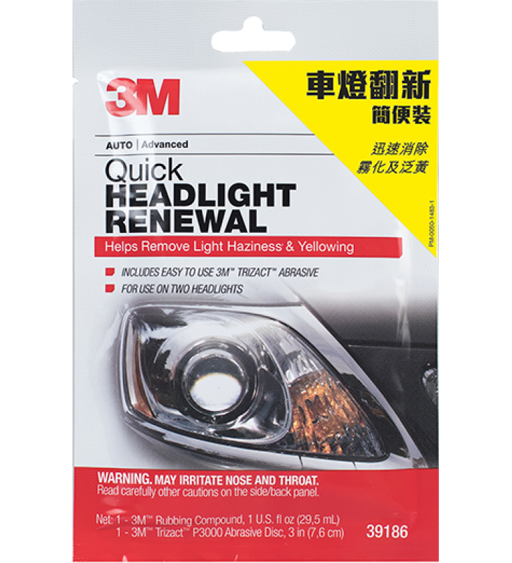 3M PN39186 Quick Headlight Renewal