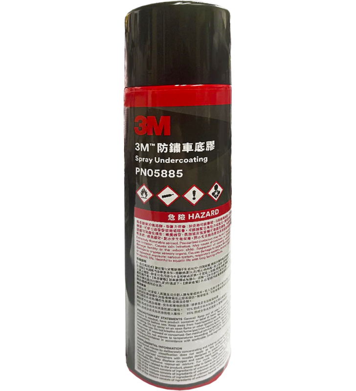 3M PN5885 車底膠 - 550毫升
