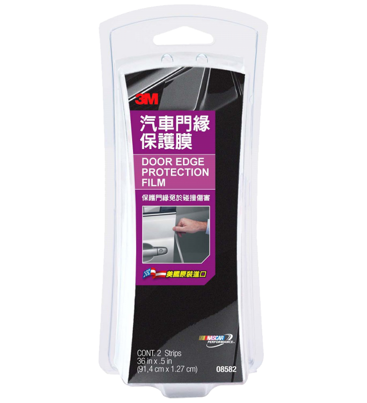 3M PN8582 Door Edge Protection Film 36 x 0.5in