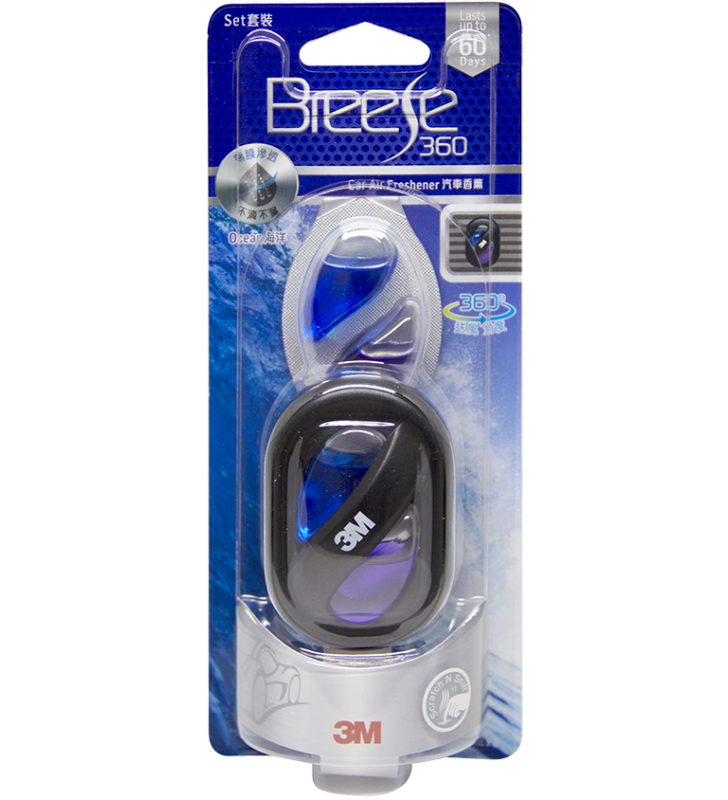 3M PN88010 Car Air Freshener Set- Ocean