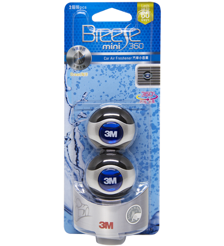 3M PN99012 Car Air Freshener Mini - Ocean