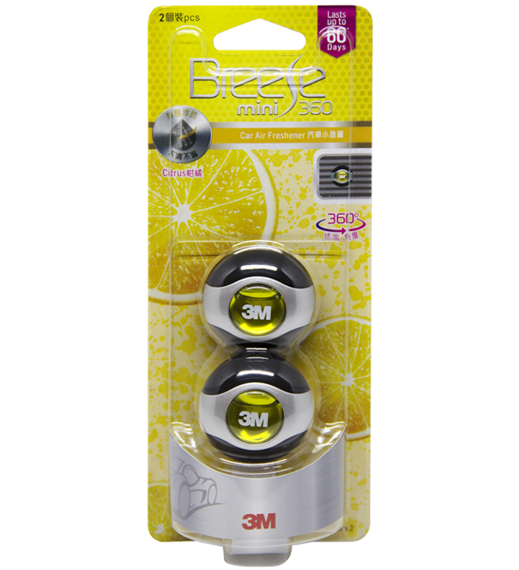 3M PN99013 Car Air Freshener Mini - Citrus