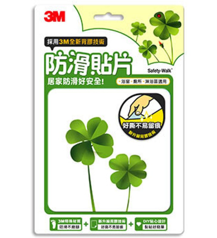 3M™ Safety-Walk™ 防滑貼片 - 植物 6片裝 (包裝最上顯示的圖案隨機出貨，內裡一樣)