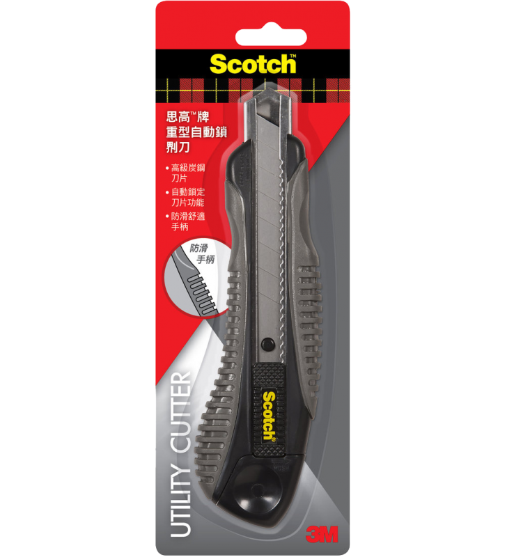 Scotch™ Utility Cutter(Black) - L