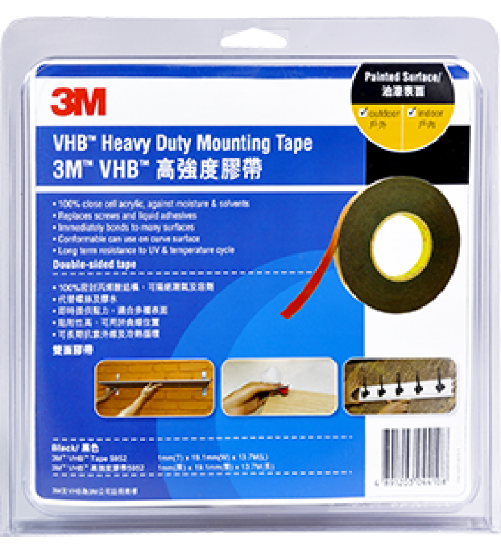 3M VHB™ 高強度雙面膠帶(黑色) - 3/4" x 15碼