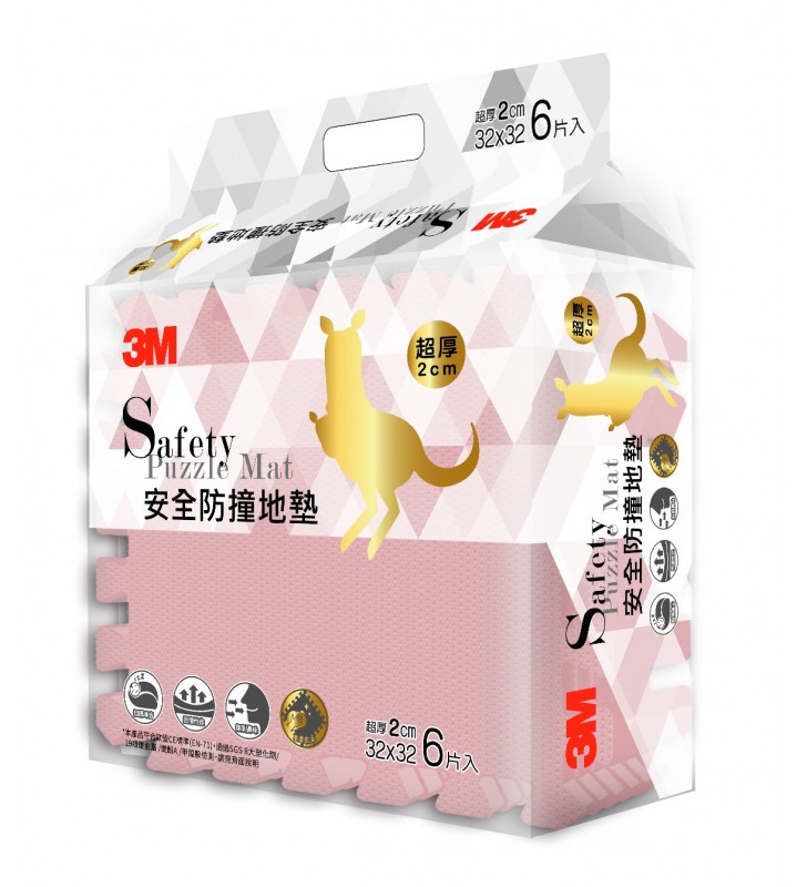 3M™ 兒童安全地墊-方塊型 (乾燥玫瑰色) 6塊/包 升級版金袋鼠