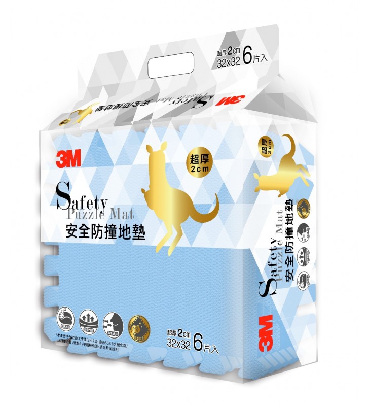 3M™ 兒童安全地墊-方塊型 (礦石藍色) 6塊/包 升級版金袋鼠