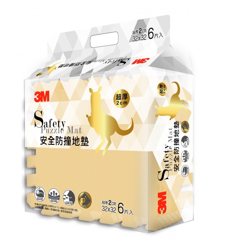 3M™ 兒童安全地墊-方塊型 (杏鵝黃色) 6塊/包 升級版金袋鼠