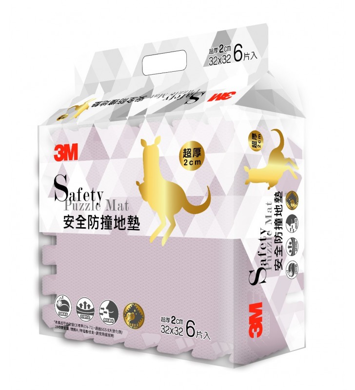 3M™ 兒童安全地墊-方塊型 (丁香紫色) 6塊/包 升級版金袋鼠