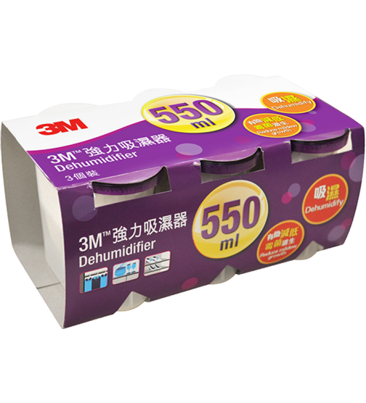 3M 強力吸濕器 550ml x 3個裝