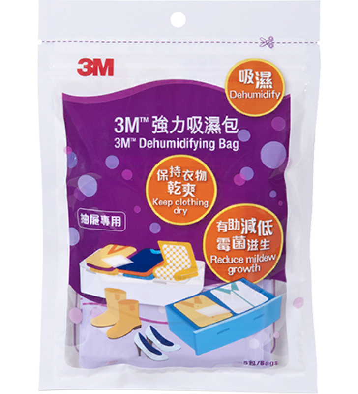 3M 強力吸濕包 (5小包裝)