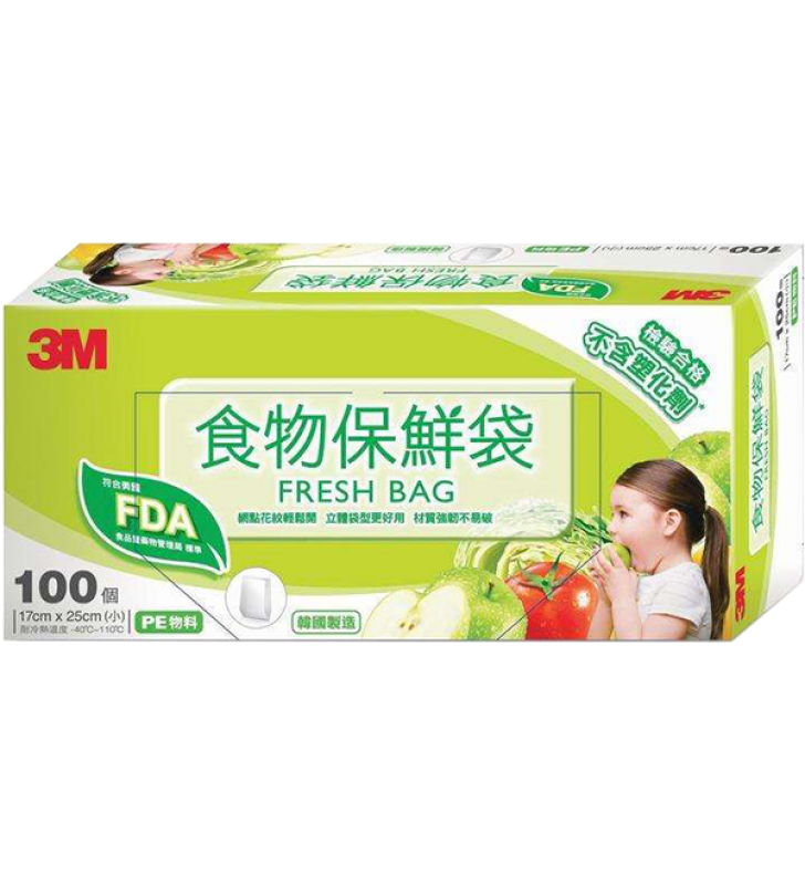 3M™ 食物保鮮袋 - 細 (100個/盒)