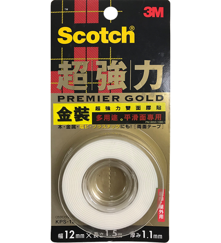 3M Scotch® Premier Gold Double Coated Tape KPS-12