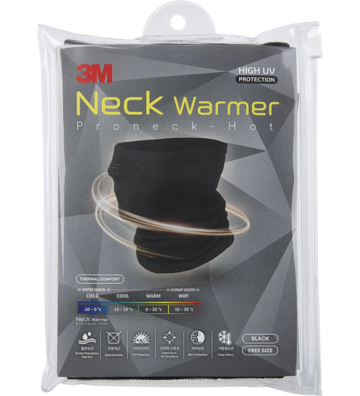 3M High UV Protection Neck Warmer (Black)