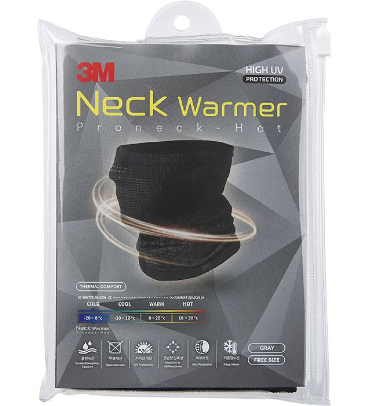 3M High UV Protection Neck Warmer (Gray)
