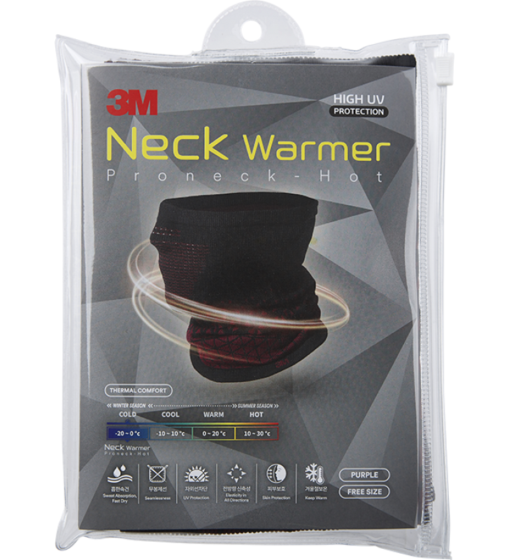 3M High UV Protection Neck Warmer (Purple)