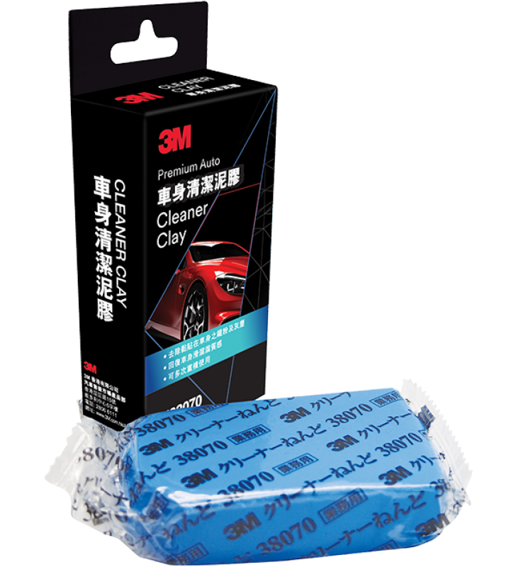 3M PN38070 Cleaner Clay