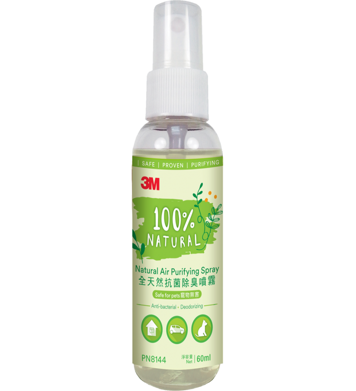 3M™ PN8144 Natural Air Purifying Spray 60ml