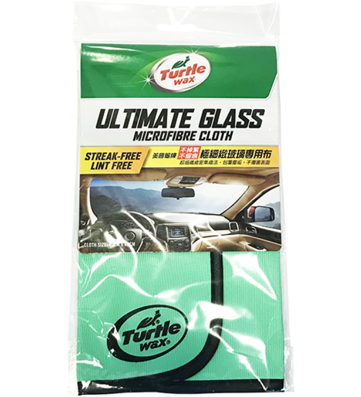 Turtle Wax Ultimate Glass Microfibre Cloth 40 x 40 cm