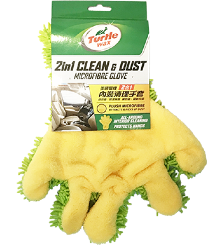 Turtle Wax 2in1 Clean & Dust Microfibre Glove 28 x 24 x 3 cm