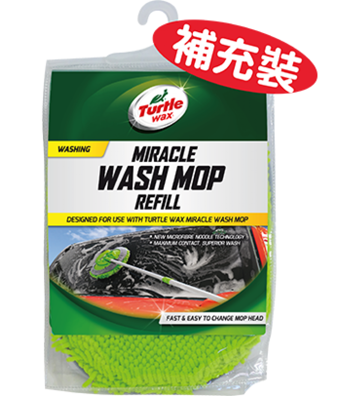 Turtle Wax Miracle Wash Mop Refill