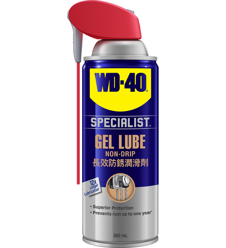 WD-40® 專業系列 長效防銹潤滑劑 - 360毫升