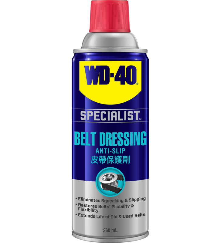 WD-40® 專業汽車保養系列 皮帶潤滑劑 - 360毫升