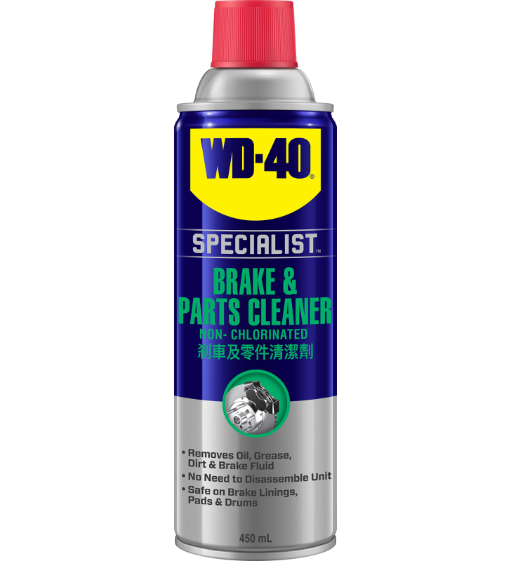 WD-40® SPECIALIST AUTOMOTIVE 制動器及汽車配件清潔劑WD-40® SPECIALIST AUTOMOTIVE Brake & Parts Cleaner