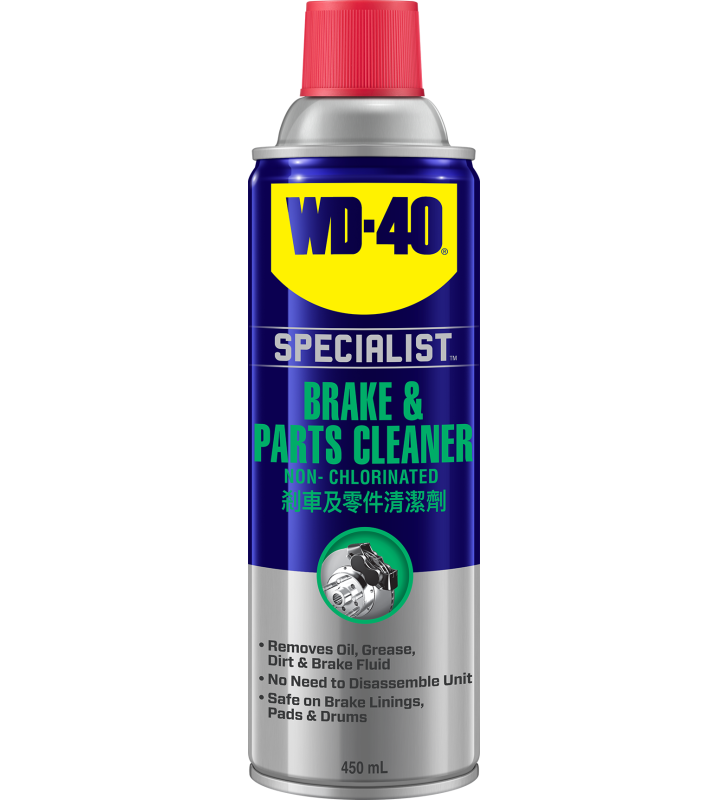 WD-40® 專業汽車保養系列 制動器及汽車配件清潔劑 - 450毫升