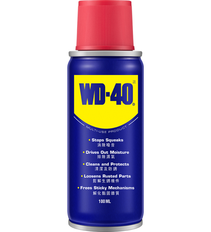 WD-40® 萬能防銹潤滑劑 - 3安士