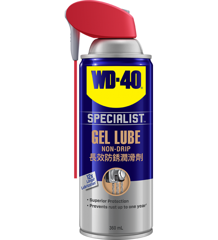 WD-40® SPECIALIST Spray & Stay Gel Lubricant - 10OZ