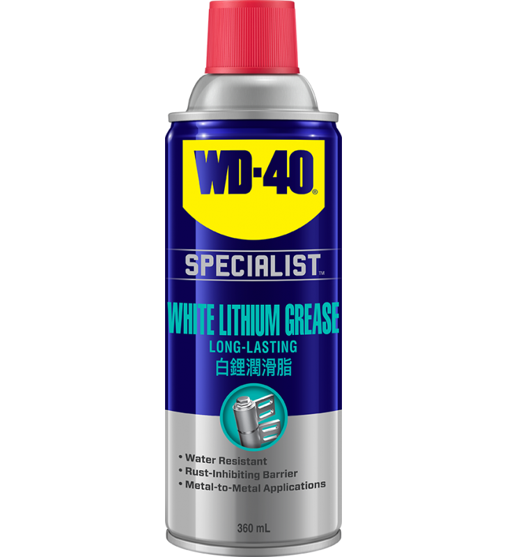 WD-40® SPECIALIST High Performance White Lithium Grease - 360ml